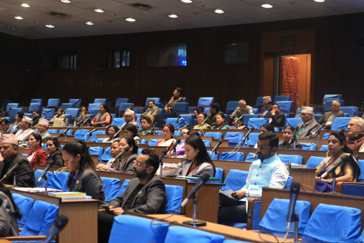 प्रतिनिधि सभामा मुलुकी संहितासम्बन्धी केही नेपाल ऐनलाई संशोधन गर्ने अध्यादेश पेस